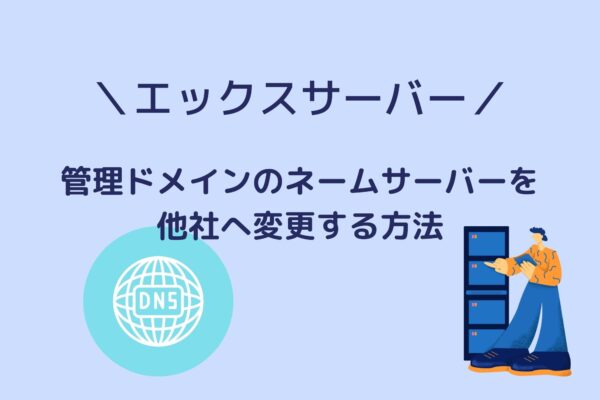 ポケ堂高崎店 on X: 