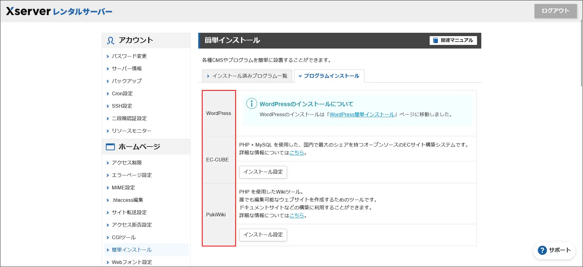 nesre6様 リクエスト 2点 まとめ商品 本格構築済みデッキ フォロー割 Claris FileMaker 2023 – BaseTable 関連の関数などの追加