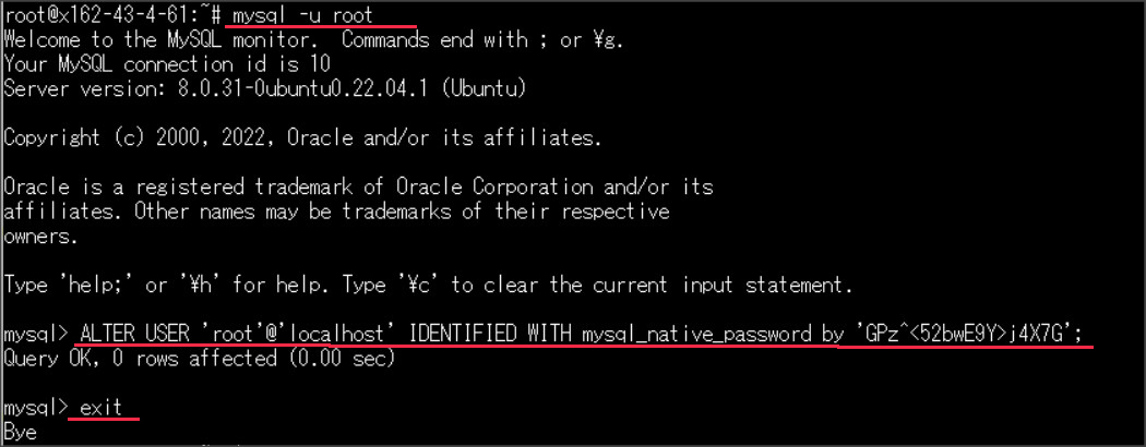 MySQL(MariaDB)のエラー対応