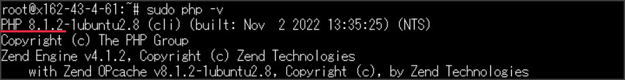 PHPのバージョン確認