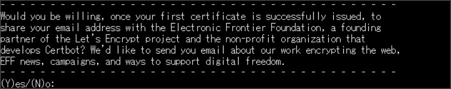 UbuntuにSSLをインストール