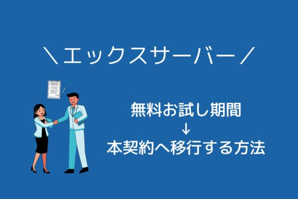 SHEINで注文したいのですが、
