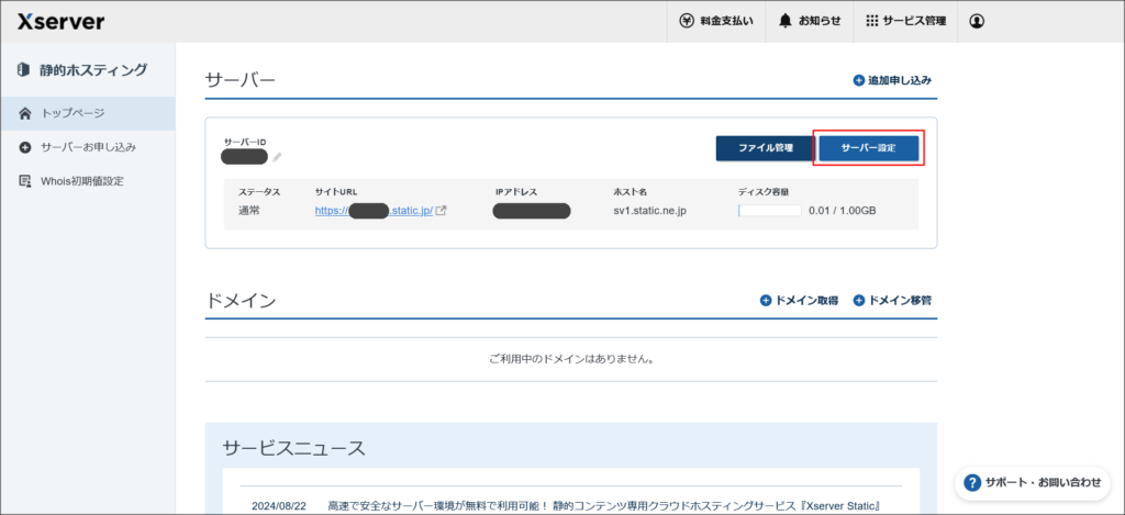 TURE　リクエスト 5点 まとめ商品 JUN☆様 リクエスト 5点 まとめ商品 - メルカリ