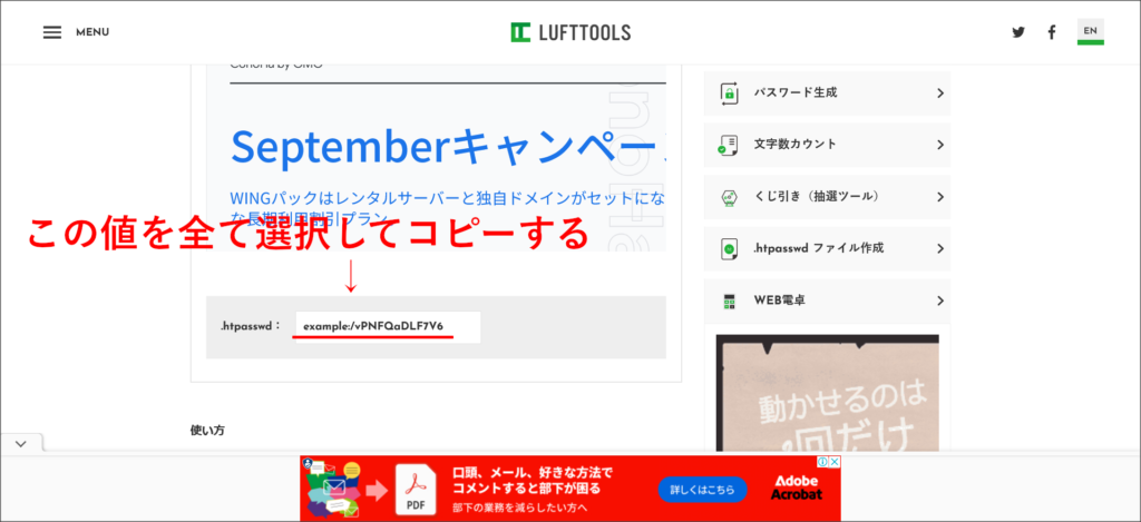 楽天市場】【7/1限定 ポイント最大20倍☆複数購入＆エントリー