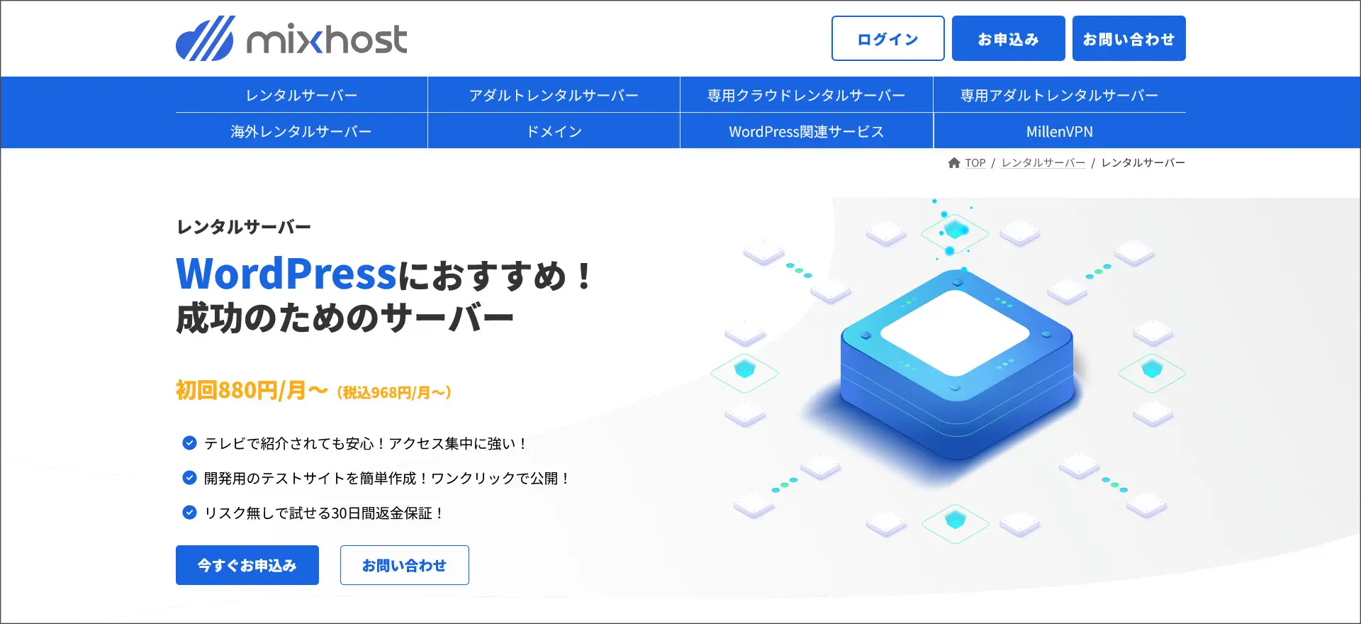 【まとめお値引き可。ご相談ください】 美容の経営プラン「キャパオーバー、その時」 さらんへよ🦭 (@__ezgame) • Instagram photos and videos
